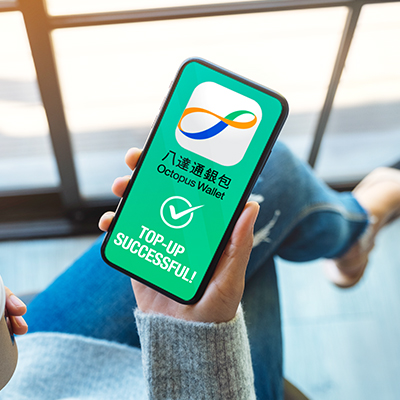 mobile screen showing Octopus wallet