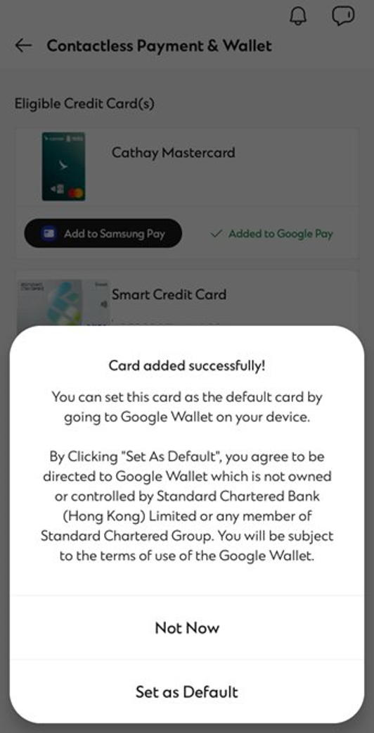 Samsung pay Step 6.2