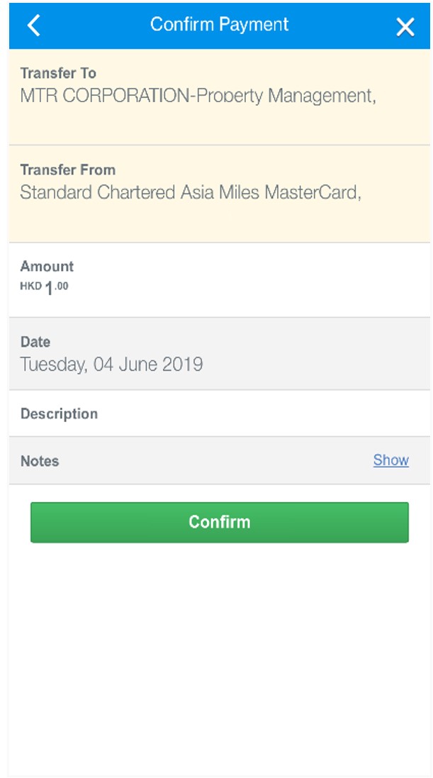 How to pay the bill via SC Mobile Step 7