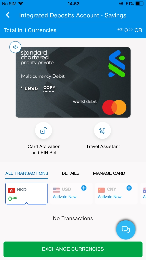 SC Mobile Make an FX transfer Step 1