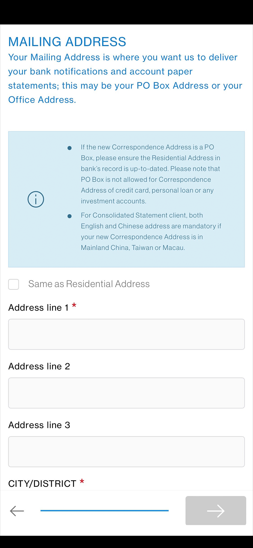 SC Mobile Version Step 2