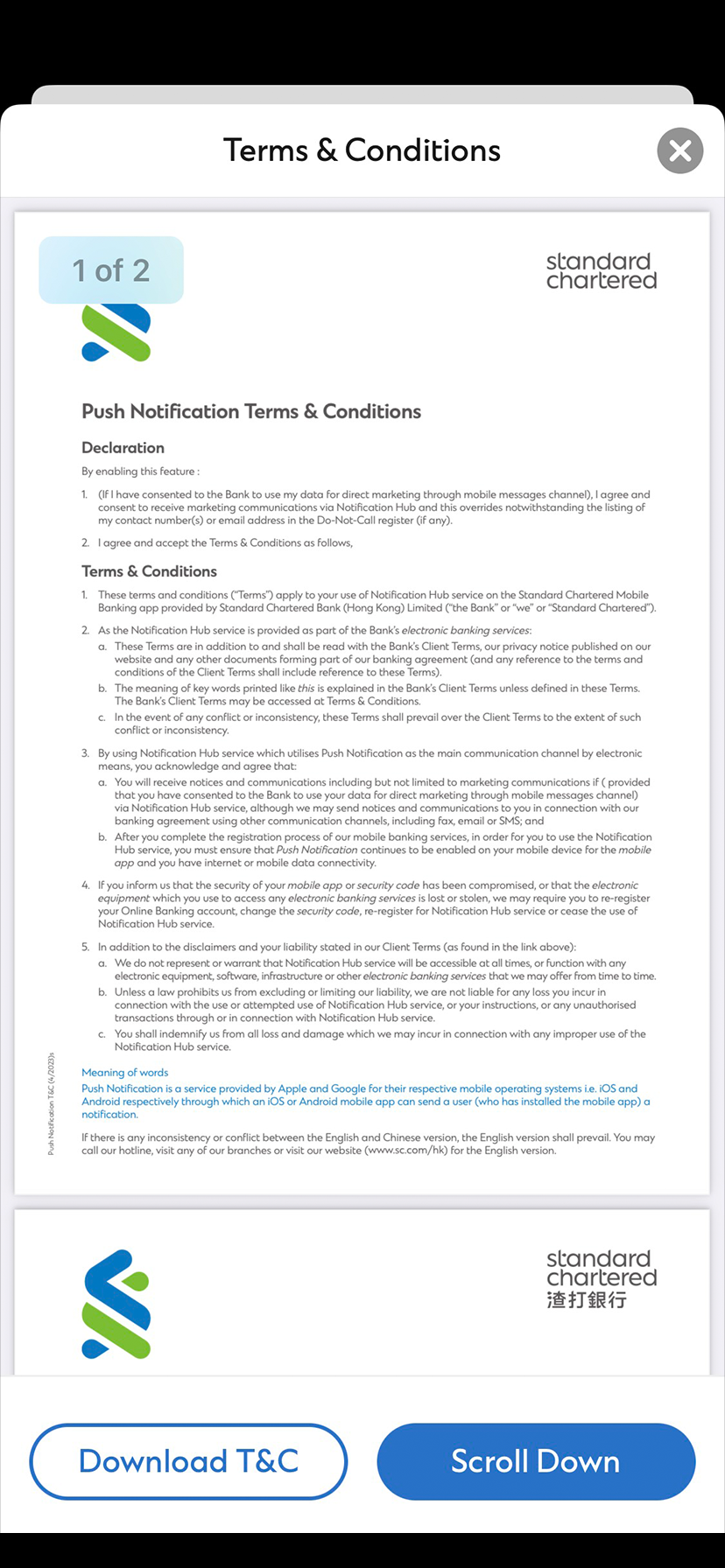 Existing SC Mobile App User Manage Push Notification Step 4