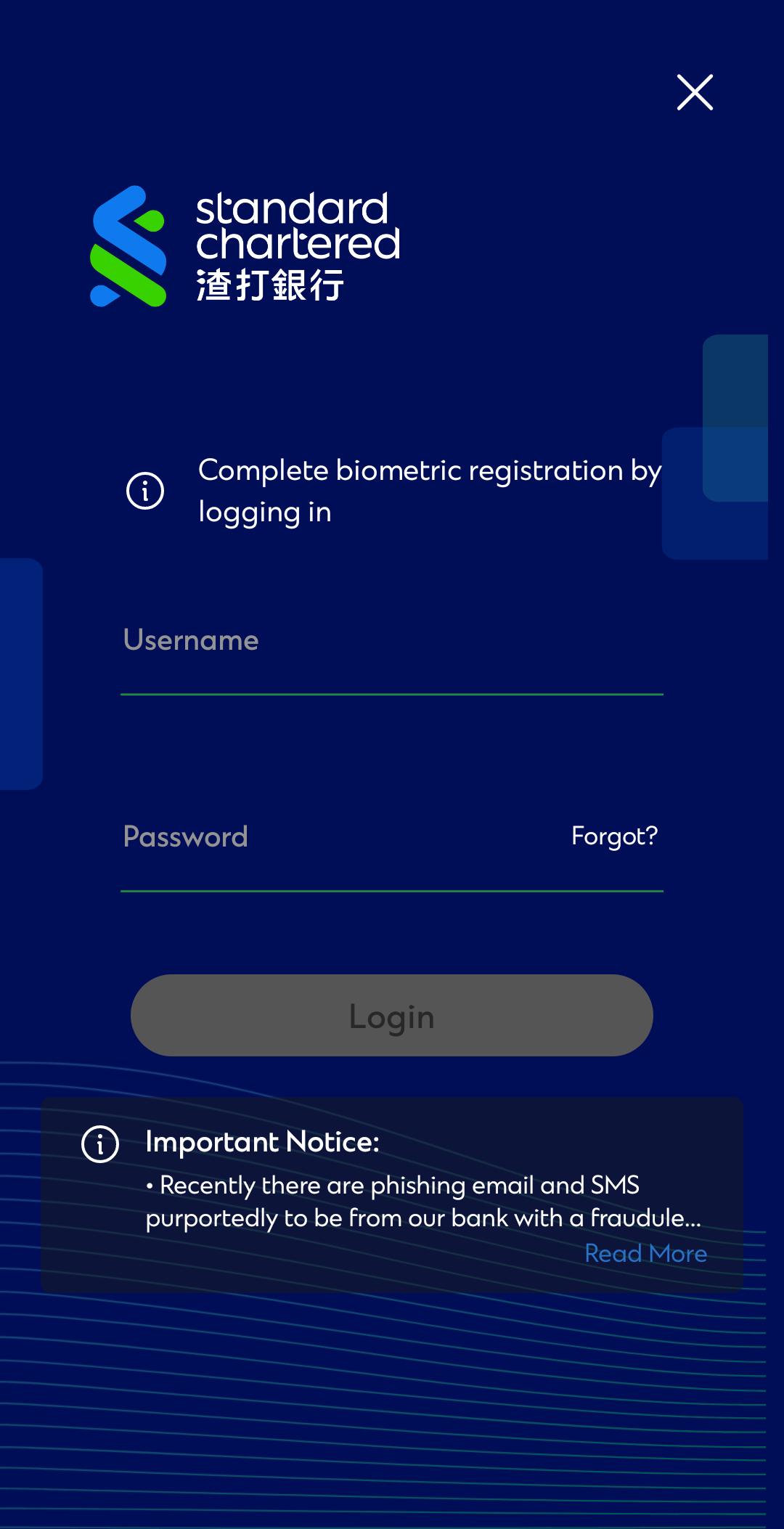 Biometric Activation Activation Step 2
