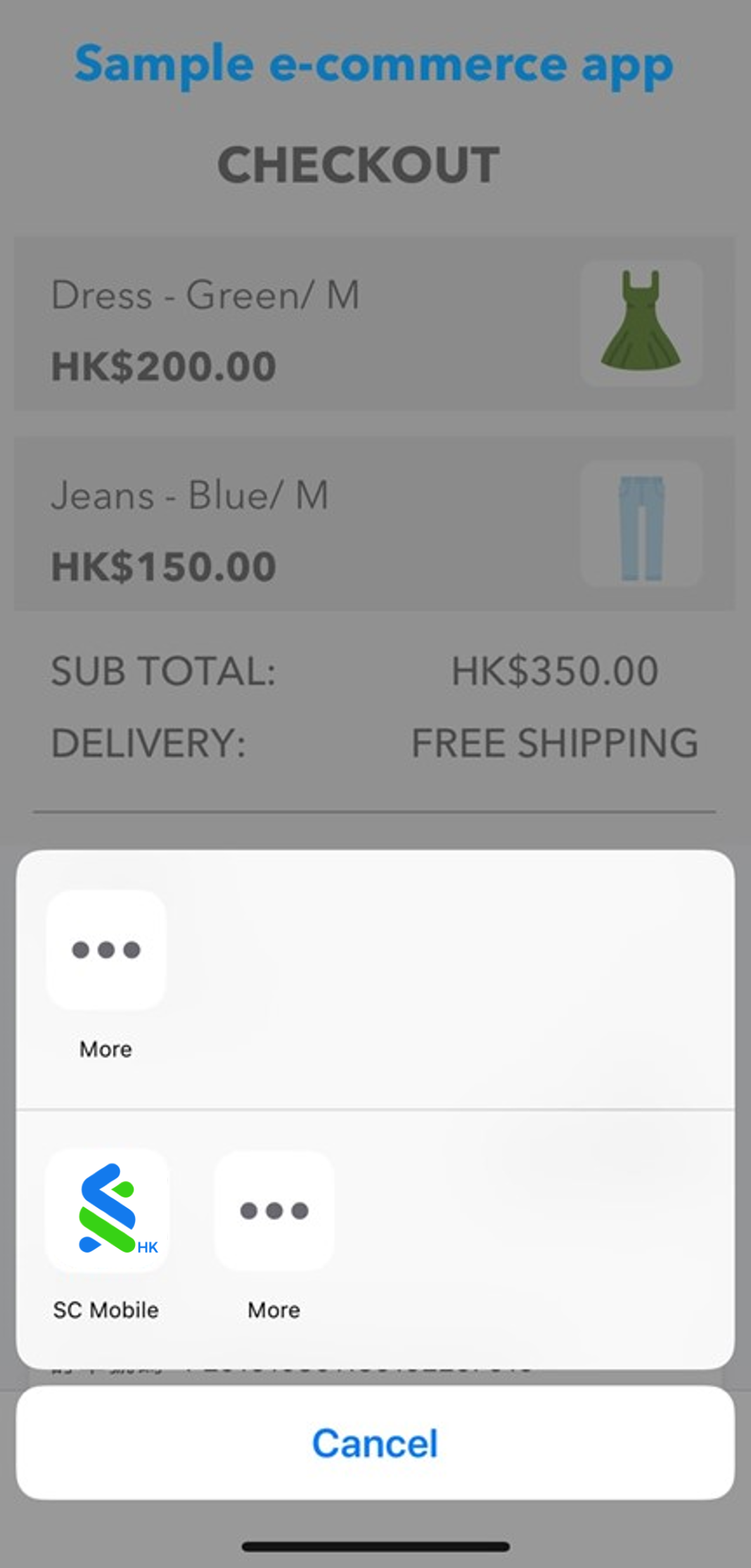 Select SC Mobile App