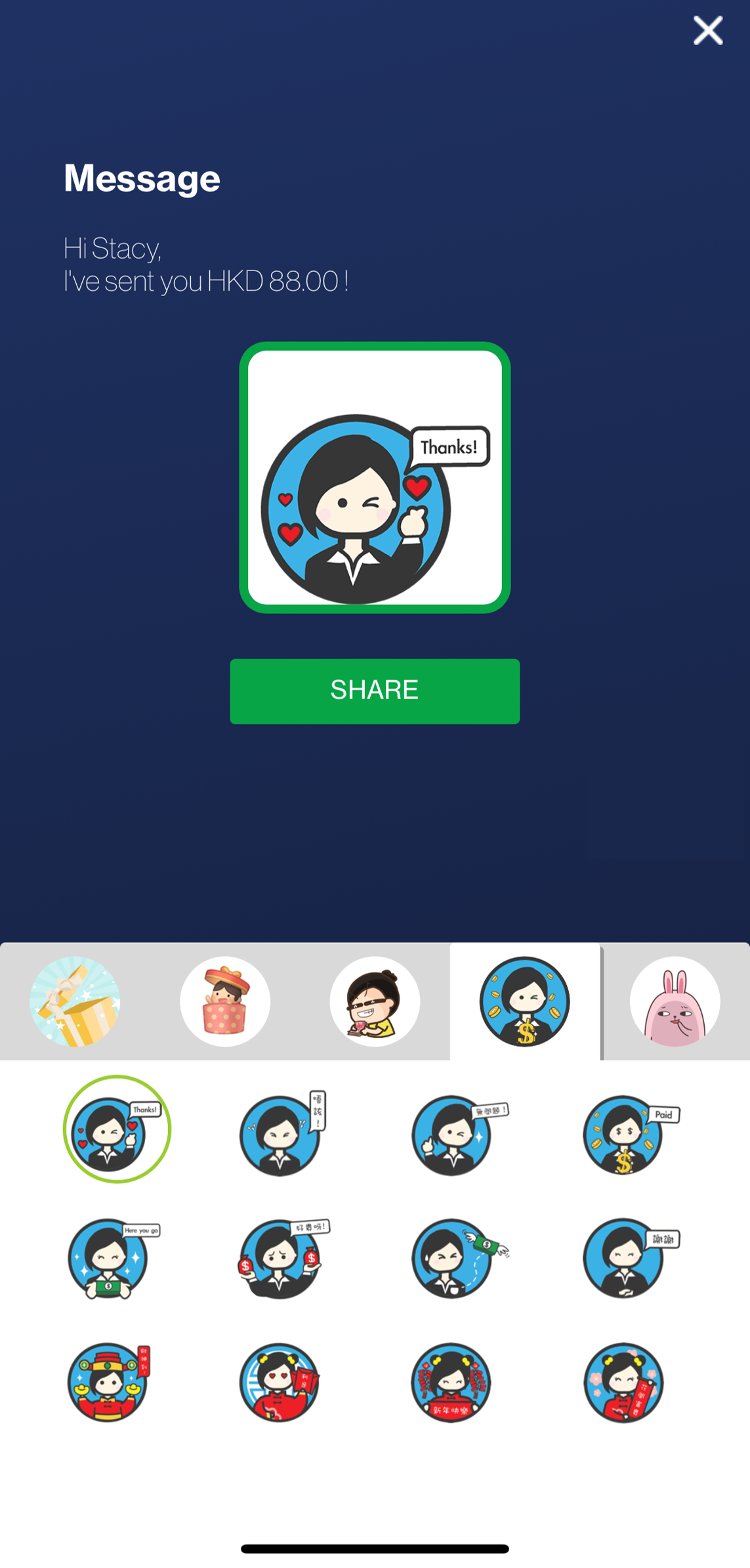 Choose a sticker from 5 themes