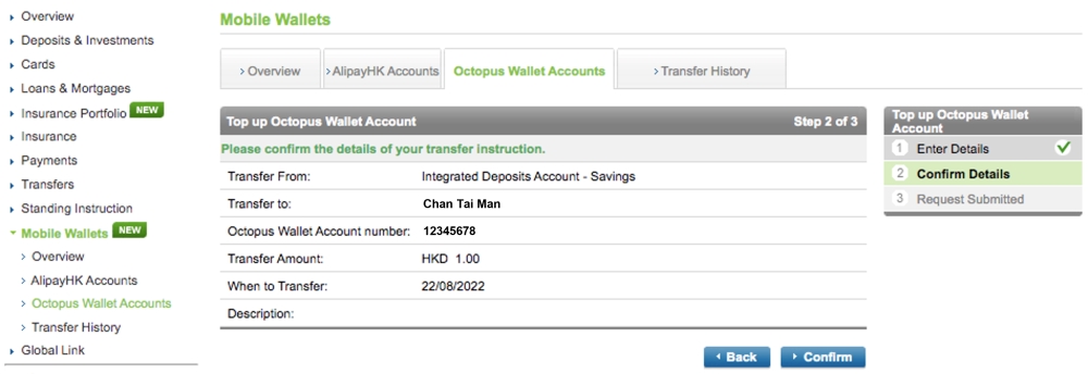 After confirming input details, you can immediately know whether the top-up is successful