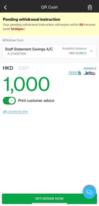 Pending withdrawal instructions, with green withdraw now button at the bottom