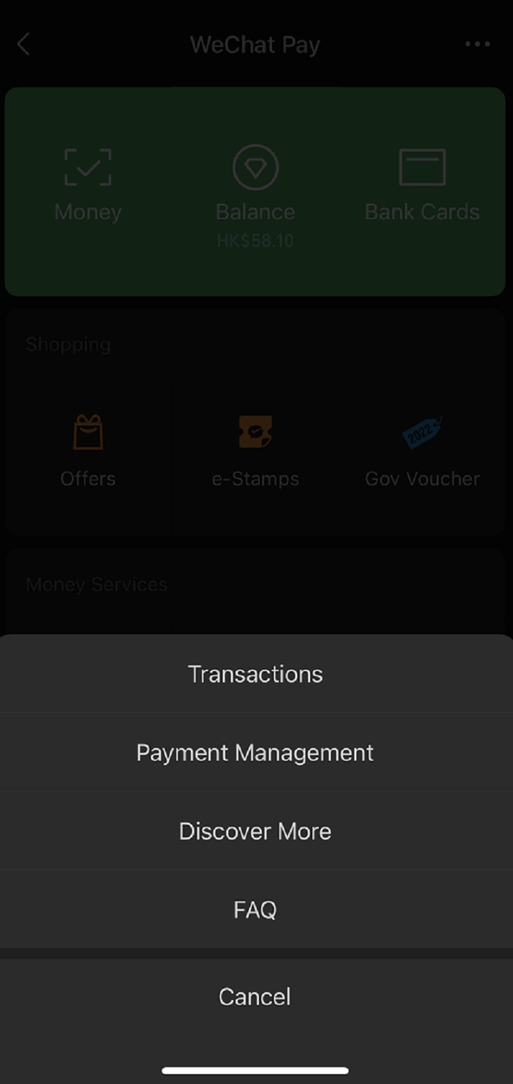 Go to “Payment Management” in WeChat Pay Settings interface