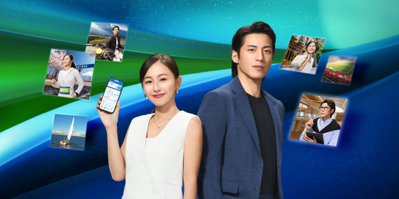 Bonus Saver Campaign