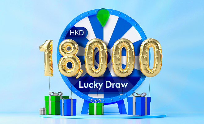 Hk ic luckydraw offer en