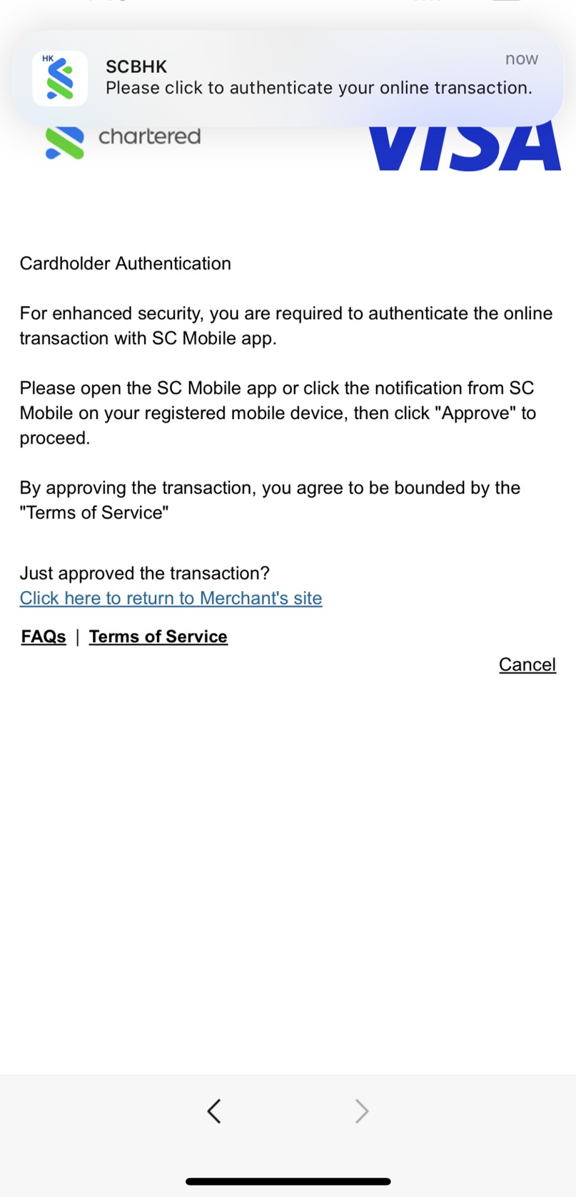 Additional Authentication for Credit Card Online Transactions Step 1