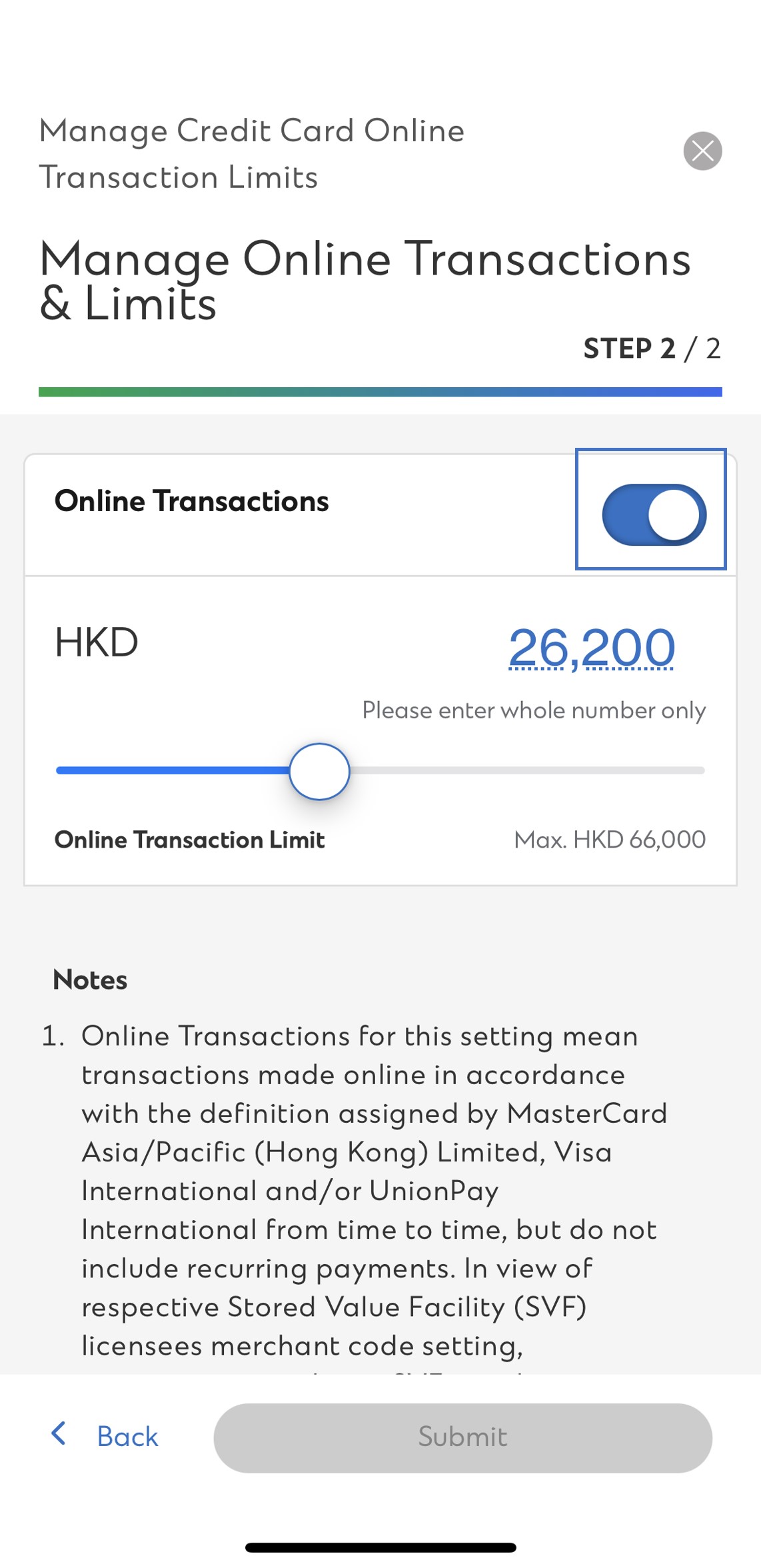 SC Mobile App Transfer Out Credit Balance Step  4