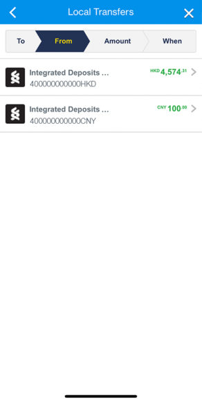 Transfer fund via SC Mobile App step 4