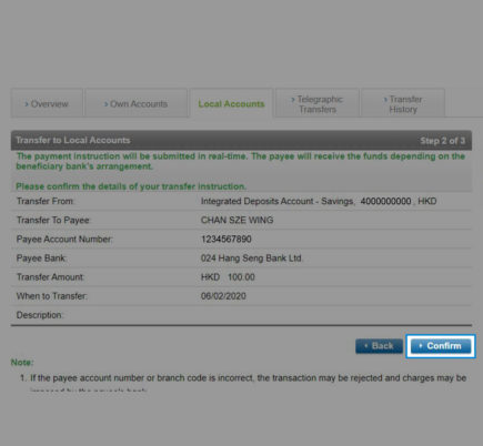 Transfer fund via Online Banking step 3