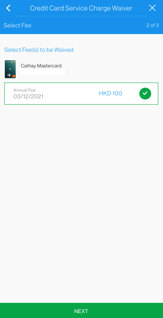 Request Annual Fee Waiver Step 5