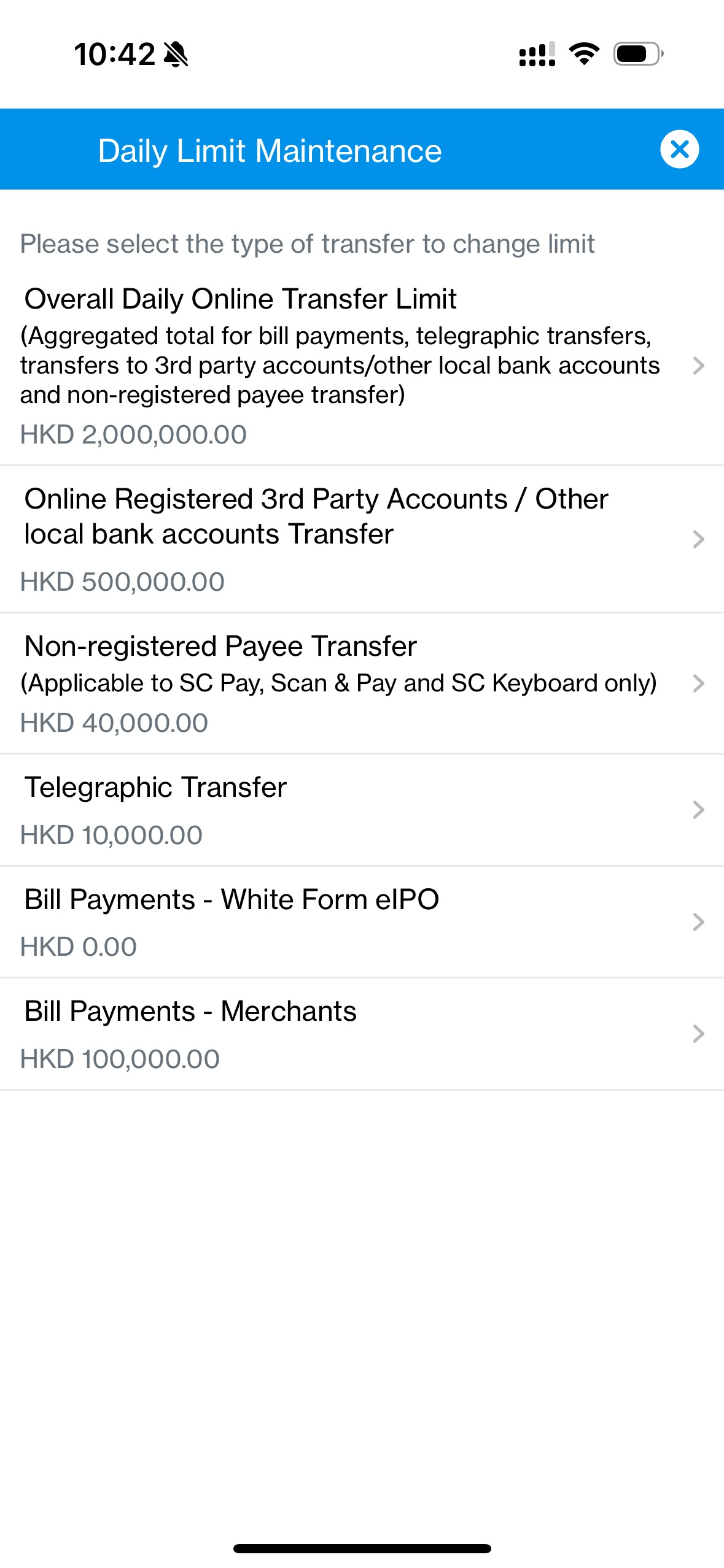 Update Transfer Limits on SC Mobile App