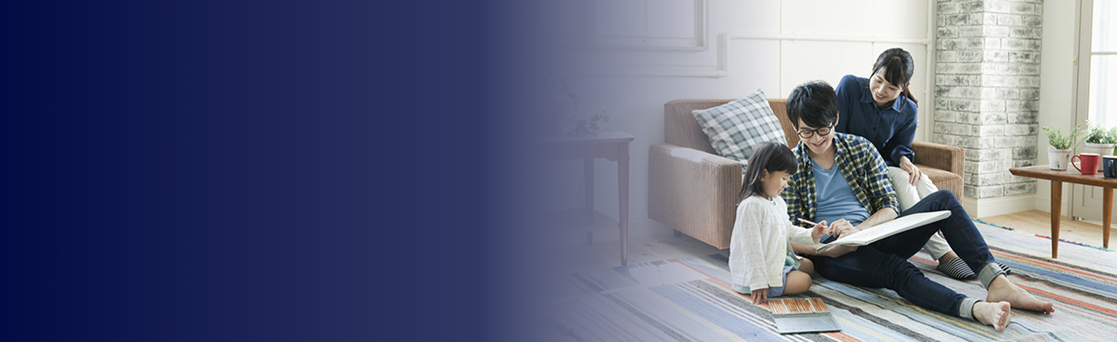 Hk banca az home banner