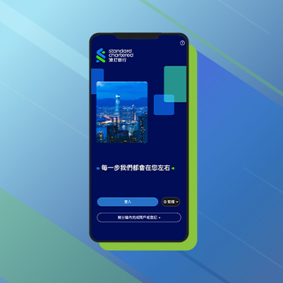 Electronics, Phone, Mobile Phone