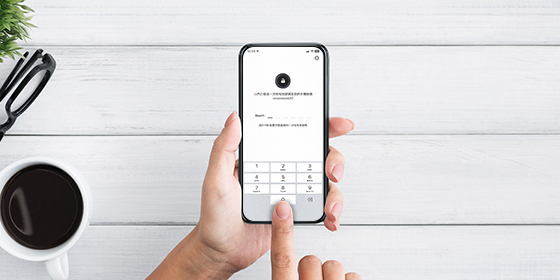 <strong>防止戶口被盜用</strong>