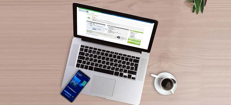 Computer, Electronics, Laptop