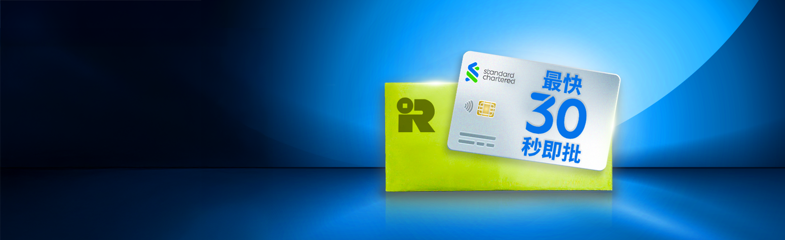 Hk cc dac banner oct zh