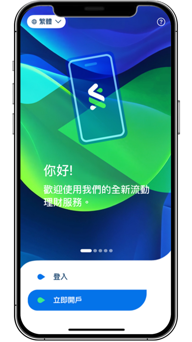 Hk deposits bpa ntb step zh