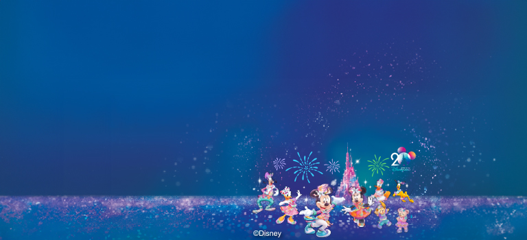 Hk deposits msa aug banner 