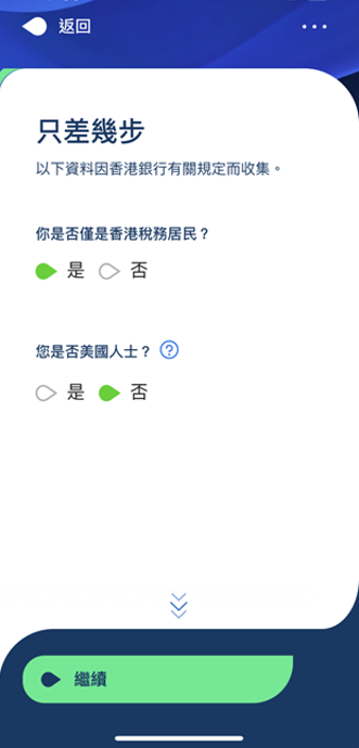 Hk mobile casa etb step zh