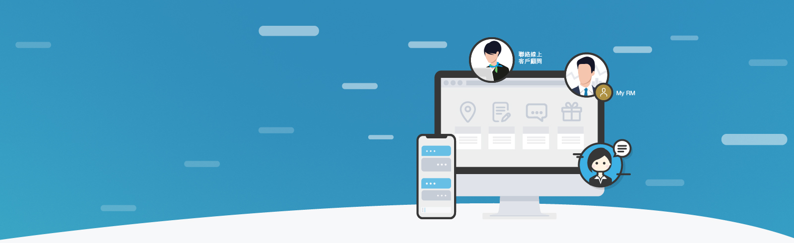 Hk chatwithus banner c