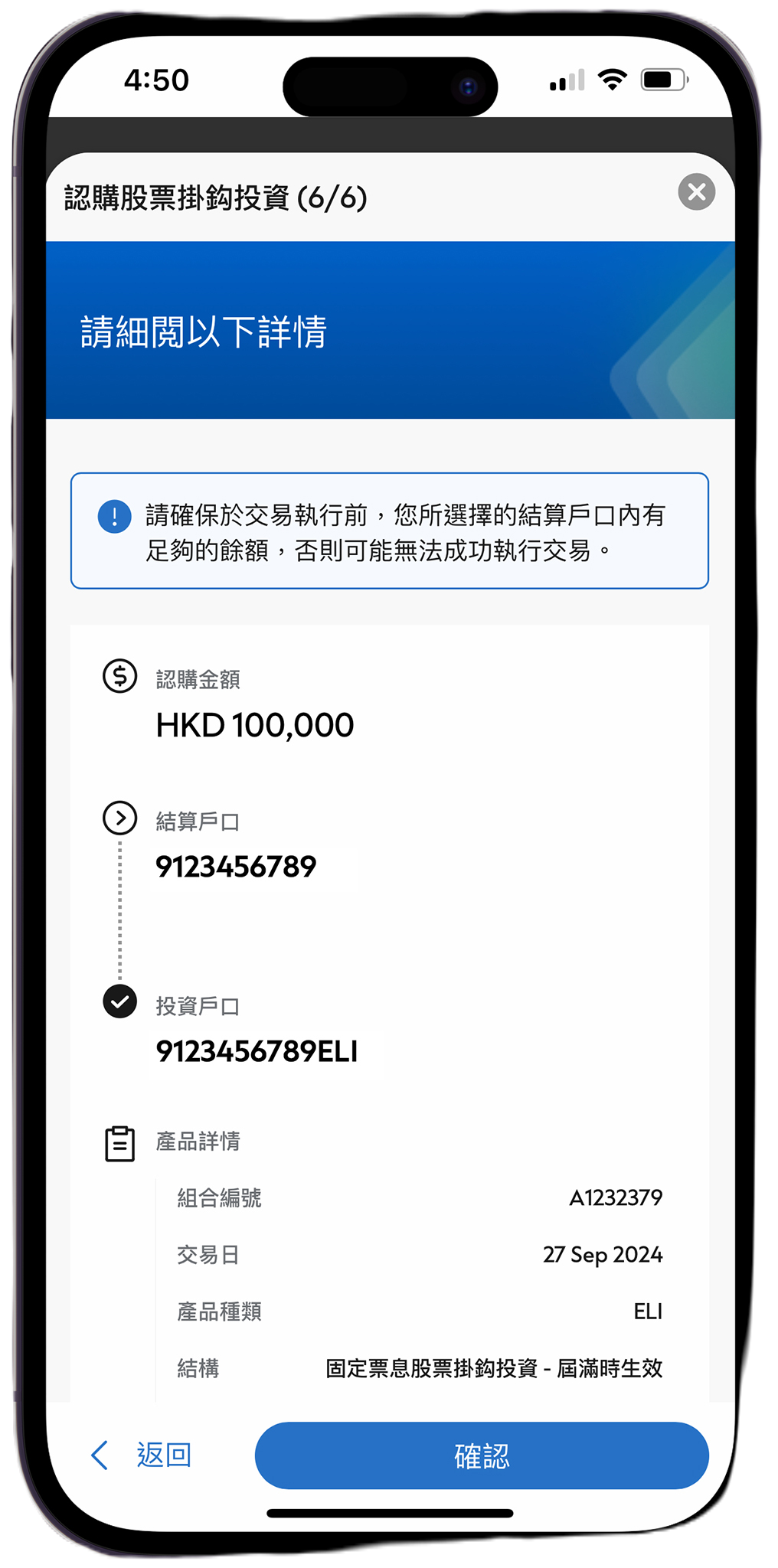 Hk osp step by step step px pxpng