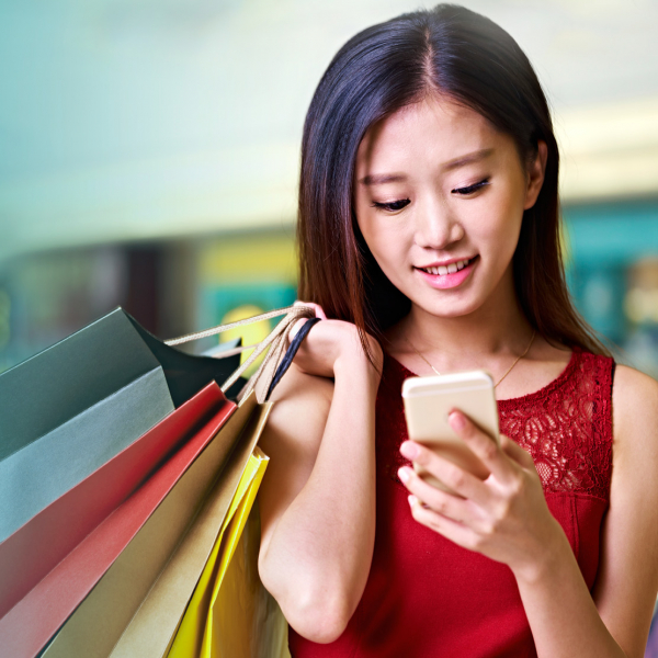 貸士#4用得精明